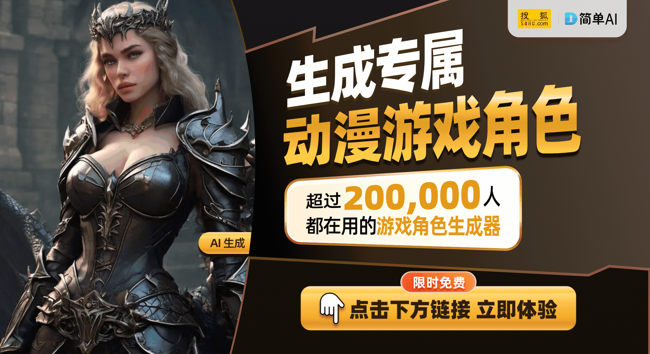 Win11 24H2更新终于安全了k8凯发育碧游戏兼容性问题告一段落(图1)