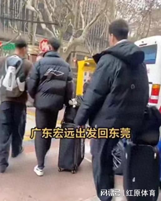 黄关系好吉伦沃特被孤立全员沮丧凯发网址宏远返回东莞！贝兹利小(图2)