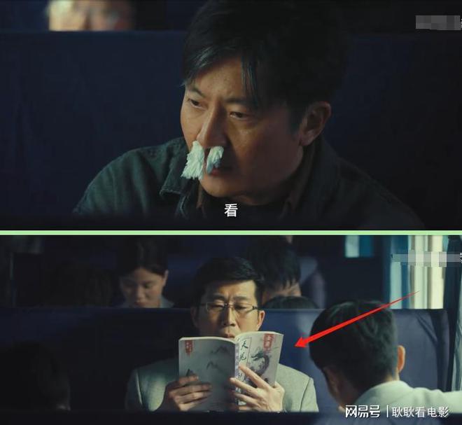 观众却强烈要求下架为什么骂声一片凯发K8登录央视都看好的《黄雀》(图25)