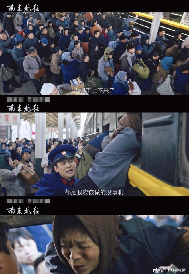 观众却强烈要求下架为什么骂声一片凯发K8登录央视都看好的《黄雀》(图20)