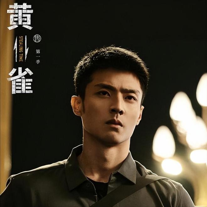 却强烈要求下架为什么骂声一片凯发平台都看好的《黄雀》观众(图2)