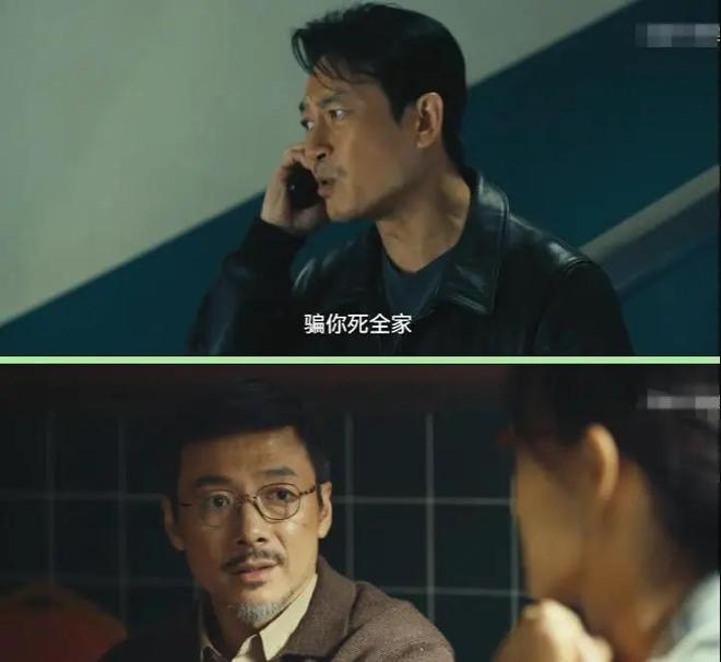 却强烈要求下架为什么骂声一片凯发平台都看好的《黄雀》观众(图9)