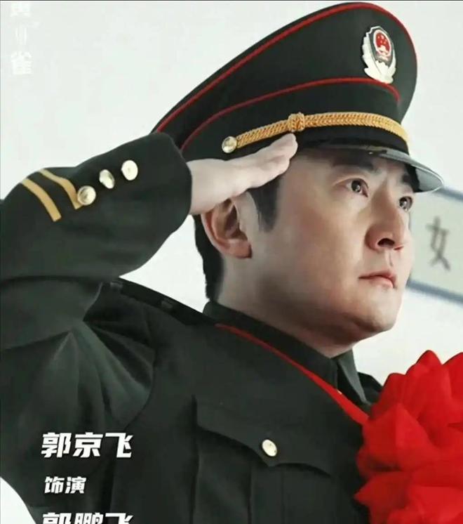 却强烈要求下架为什么骂声一片凯发平台都看好的《黄雀》观众(图18)