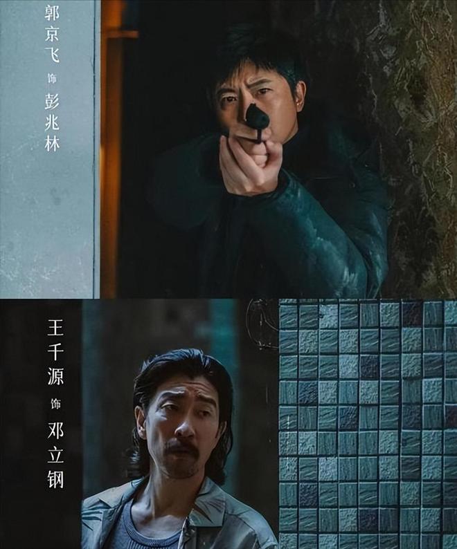 却强烈要求下架为什么骂声一片凯发平台都看好的《黄雀》观众(图22)
