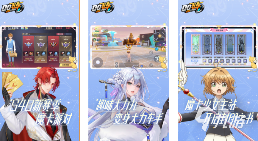 行榜 经典耐玩的手机游戏推荐k8凯发入口