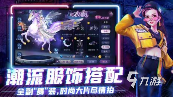 行榜 经典耐玩的手机游戏推荐k8凯发入口2008网游排(图7)