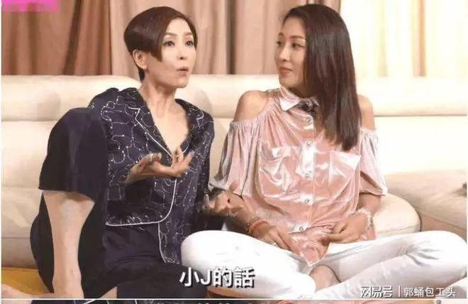 婚“各玩各的”“最癫狂亚姐”的瓜凯发K8首页登录克死老公、爱泡二(图7)