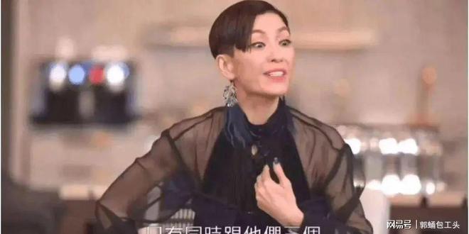 婚“各玩各的”“最癫狂亚姐”的瓜凯发K8首页登录克死老公、爱泡二(图6)