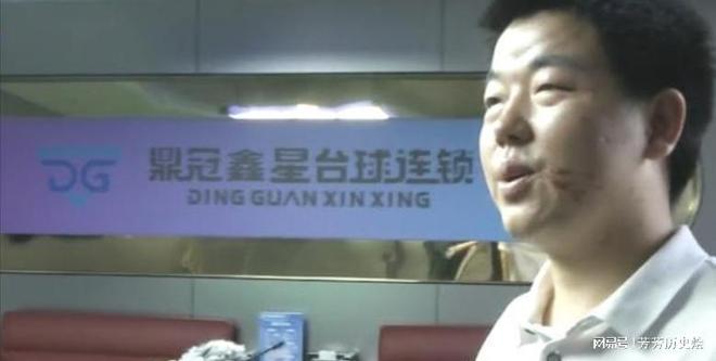 包间暗藏玄机美女陪练988包一杆进洞k8凯发入口台球厅被曝“特殊服务”(图19)