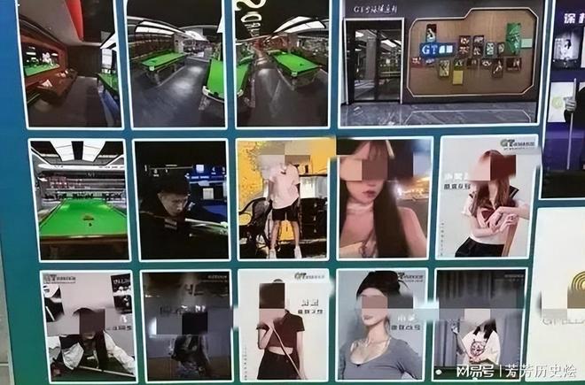 包间暗藏玄机美女陪练988包一杆进洞k8凯发入口台球厅被曝“特殊服务”(图21)
