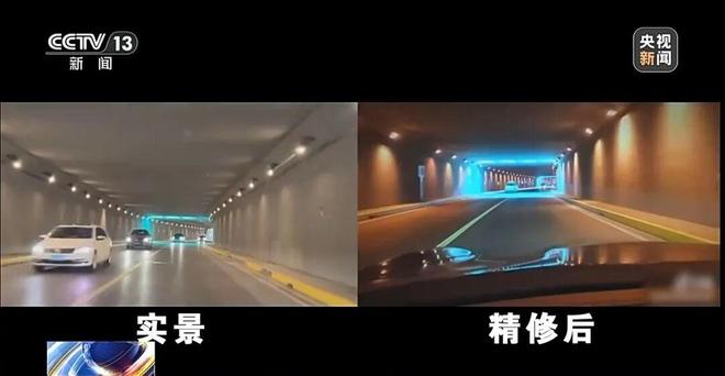 ”！打卡拍照再美也不能用生命对焦凯发K8登录入口警惕拍照“雷区(图3)