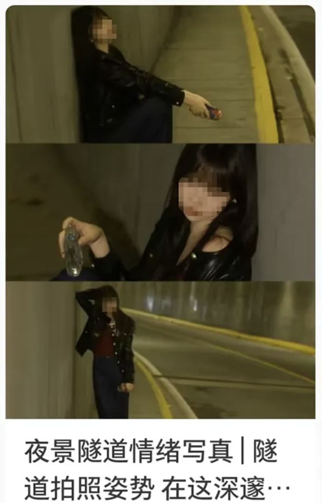 ”！打卡拍照再美也不能用生命对焦凯发K8