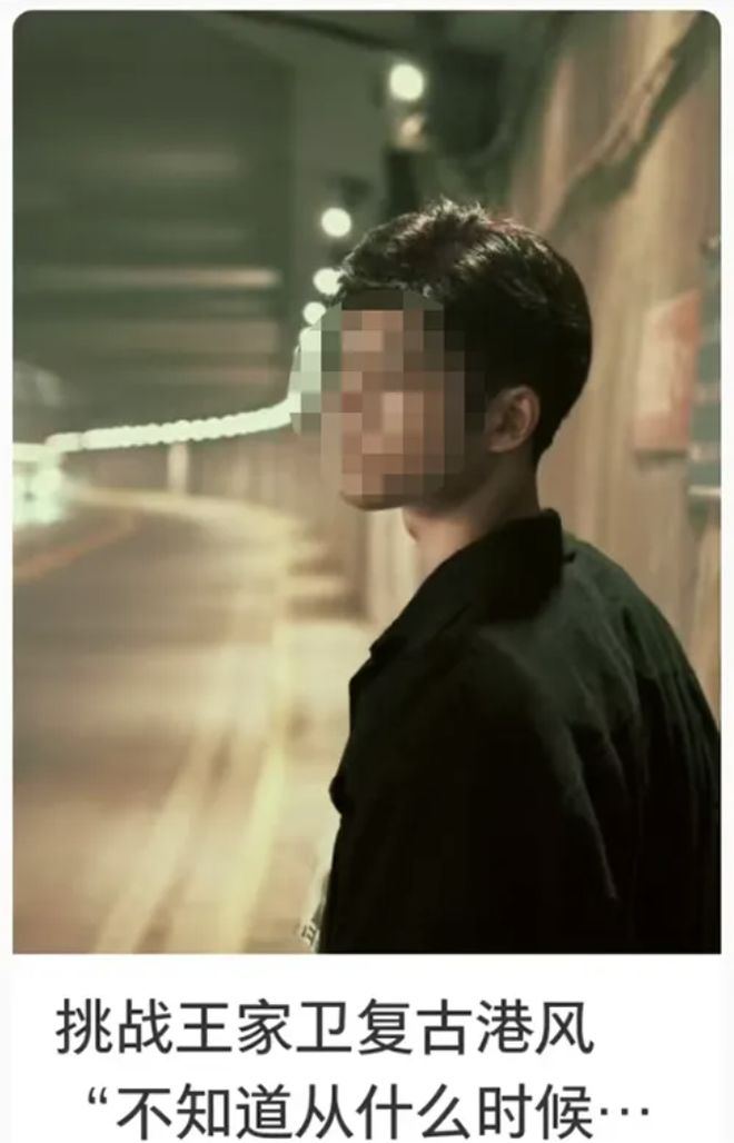 ”！打卡拍照再美也不能用生命对焦凯发K8登录入口警惕拍照“雷区(图5)