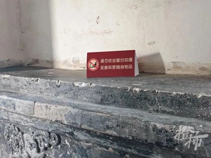 ”涉足险境 收好这份拍照安全提示k8凯发一触即发勿为追求“出片(图6)