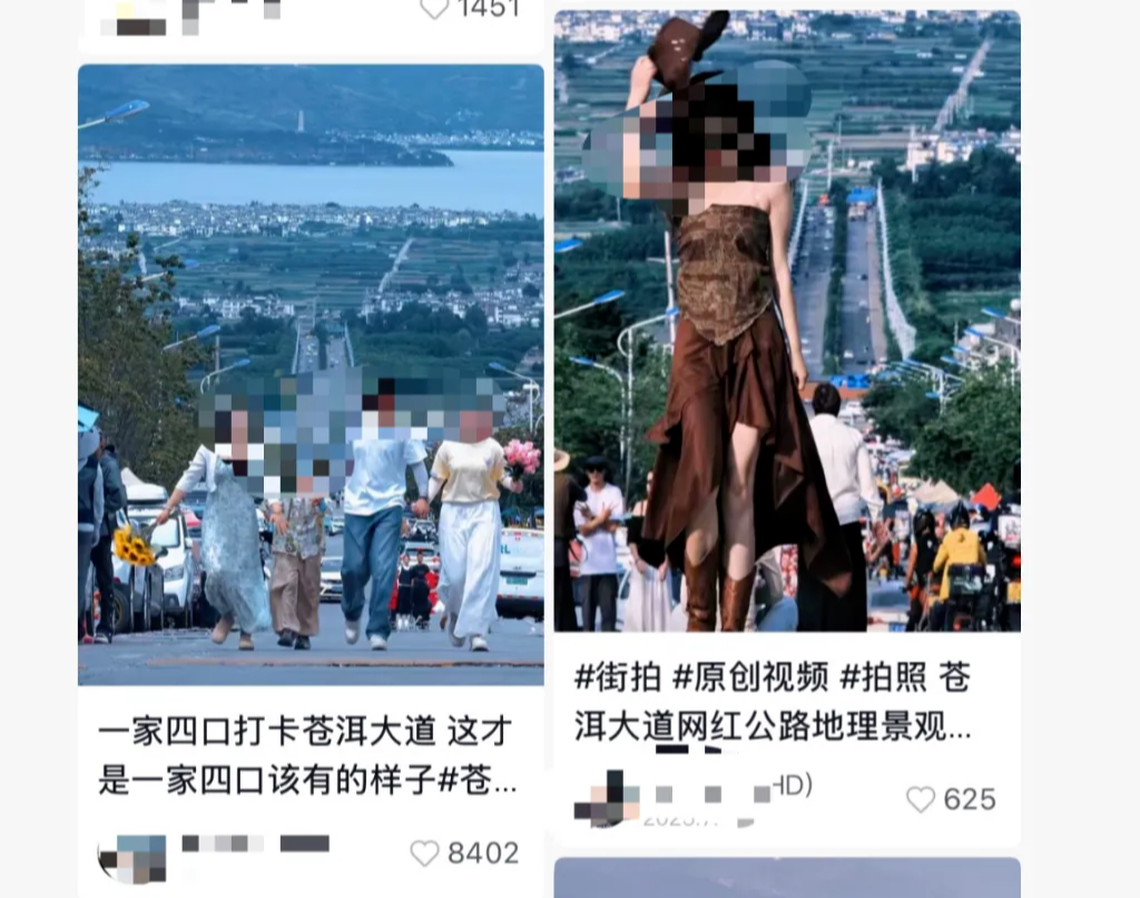 ”涉足险境 收好这份拍照安全提示k8凯发一触即发勿为追求“出片(图5)