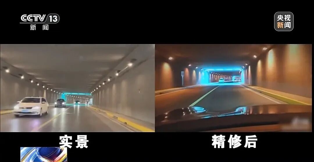 ”涉足险境 收好这份拍照安全提示k8凯发