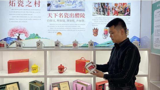 杯清茶背后的乡村振兴答卷K8凯发国际株洲醴陵：一