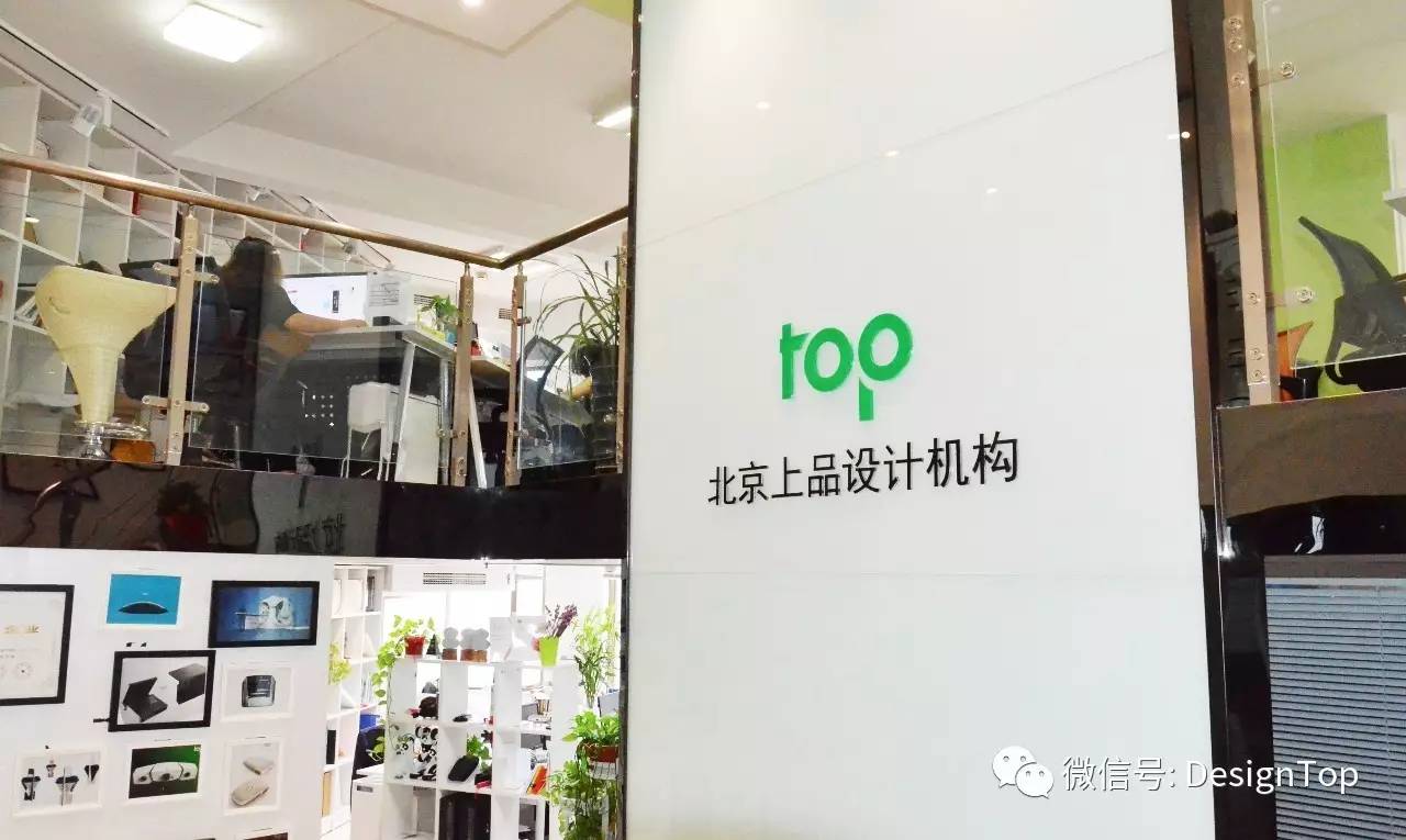 周林：用设计打造产品影响力！凯发k8国际娱乐首选专访｜(图2)