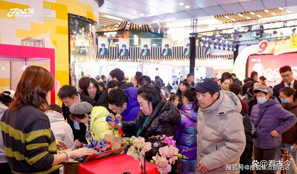 您-楼盘详情•最新价格-户型图-容积率 