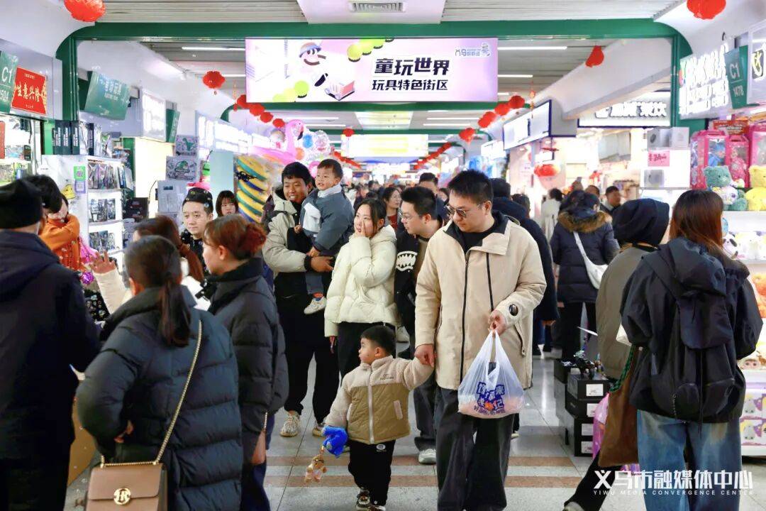 力！“世界超市”文旅热度飙升凯发网址春晚分会场激发新动(图7)