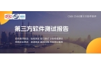 评估检测后的质量、性能及潜在问题分析凯发